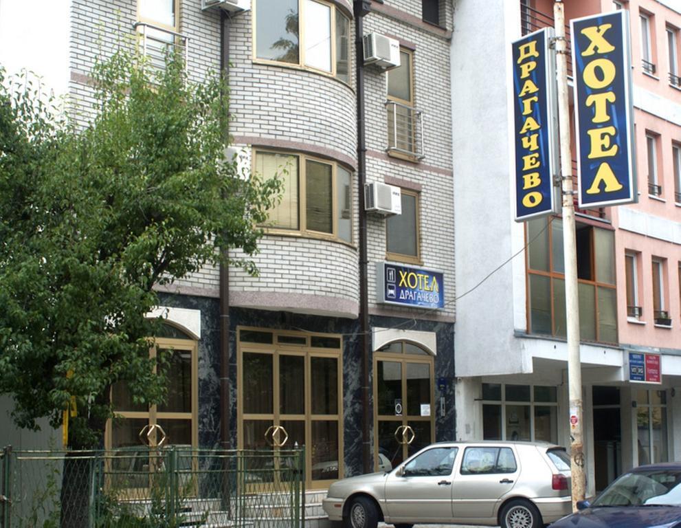 Dragacevo Hotel Kraljevo Bagian luar foto